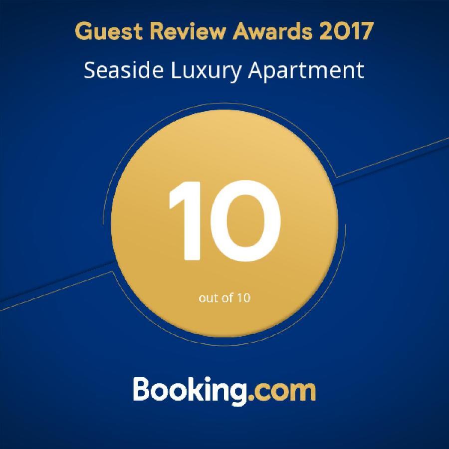 Seaside Luxury Apartment باتومي المظهر الخارجي الصورة